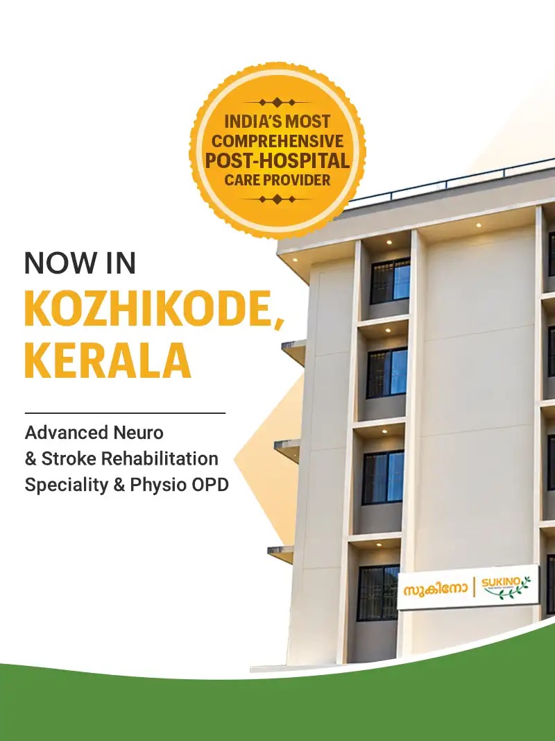 Kozhikode Mobile Banner
